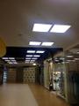 Светодиодные светильники для складов, дорог, офисов, теплиц